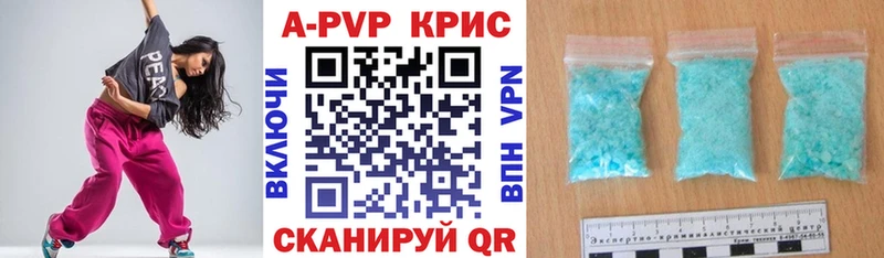 Наркошоп купить МАРИХУАНА Псилоцибиновые грибы МЕФ COCAIN СК Чердынь