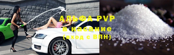 наркотики Семилуки