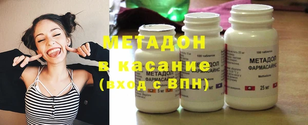 наркотики Семилуки