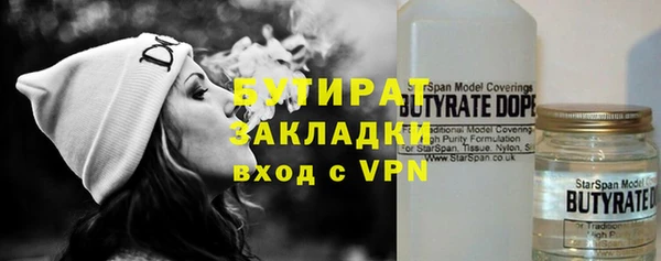 не бодяженный Семикаракорск