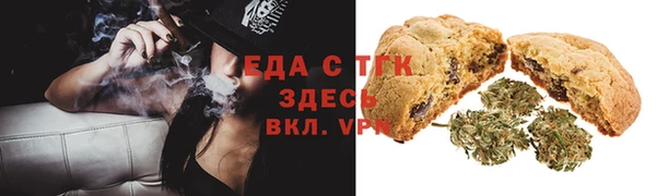 не бодяженный Семикаракорск