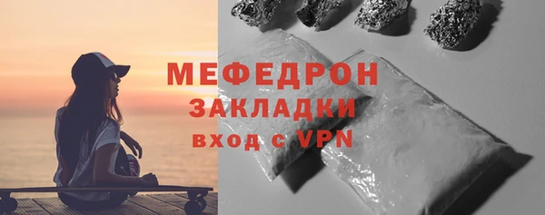 не бодяженный Семикаракорск