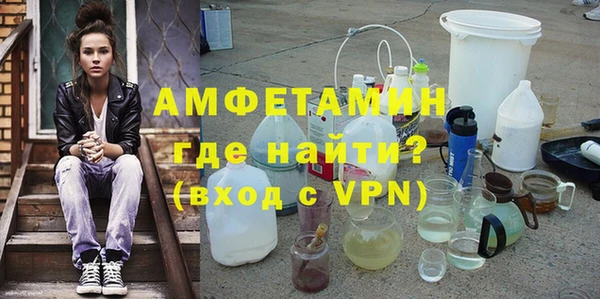 наркотики Семилуки