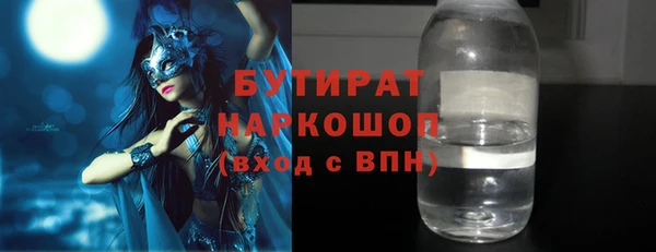 не бодяженный Семикаракорск