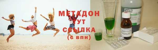 СК Семёнов