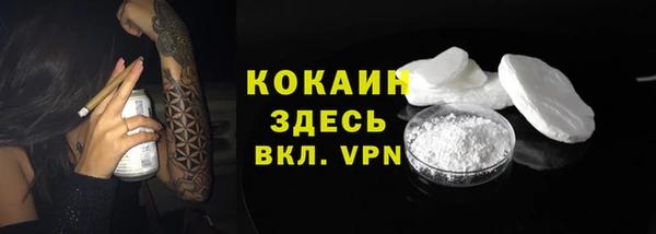 СК Семёнов