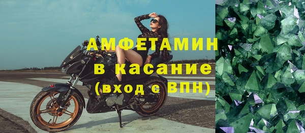 СК Семёнов