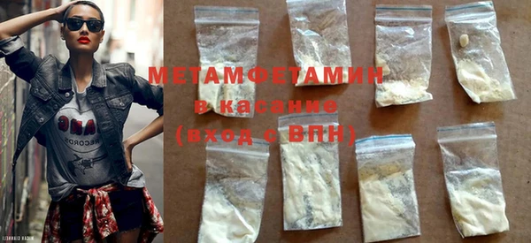 индика Сафоново