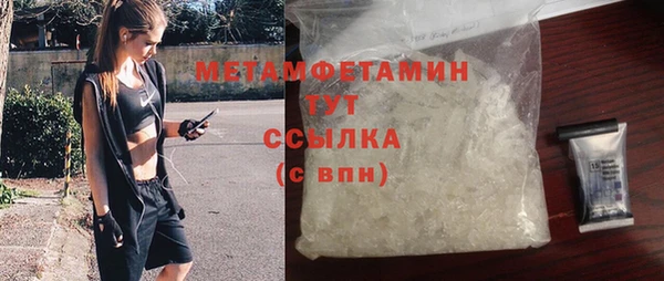 не бодяженный Семикаракорск