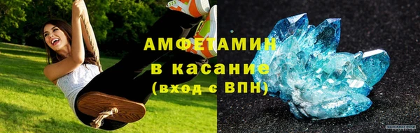 не бодяженный Семикаракорск