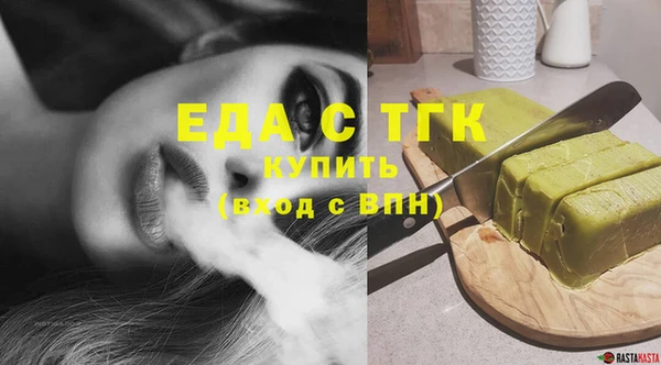 не бодяженный Семикаракорск