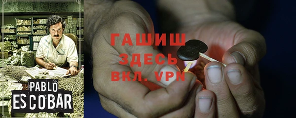 не бодяженный Семикаракорск